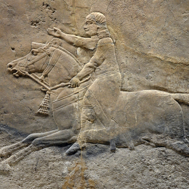 Ashurbanipal Ashurbanipal