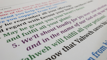 Psalm 20 — Poetry with Power